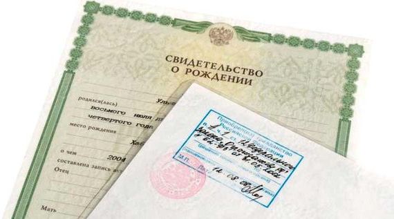 прописка в Оленегорске